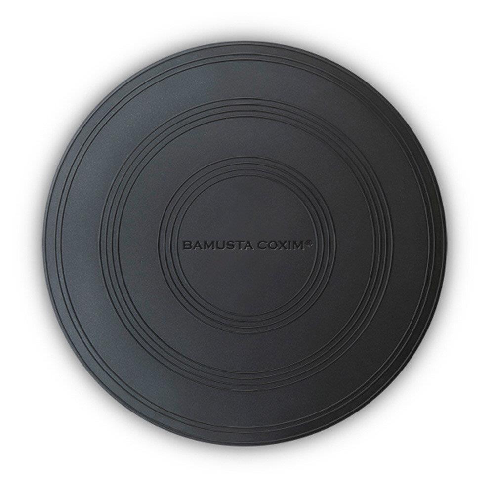 Balancekissen 60 cm anthrazit
