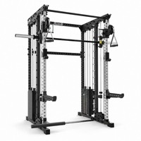 ATX® Multi Smith Rack - Höhe 195 cm - 2 × 100 kg
