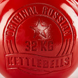 HQ Competition Kettlebells - 8 bis 32 kg Gewichtsoptimiert – ohne Füllmaterial!